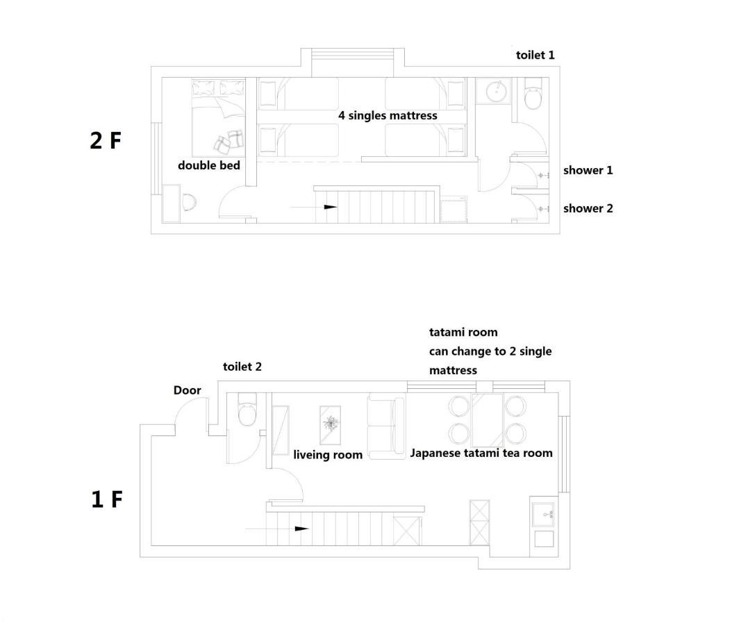 Villa Otsuka House With 2Br Near The Yamanote Line Präfektur Tokio Exterior foto